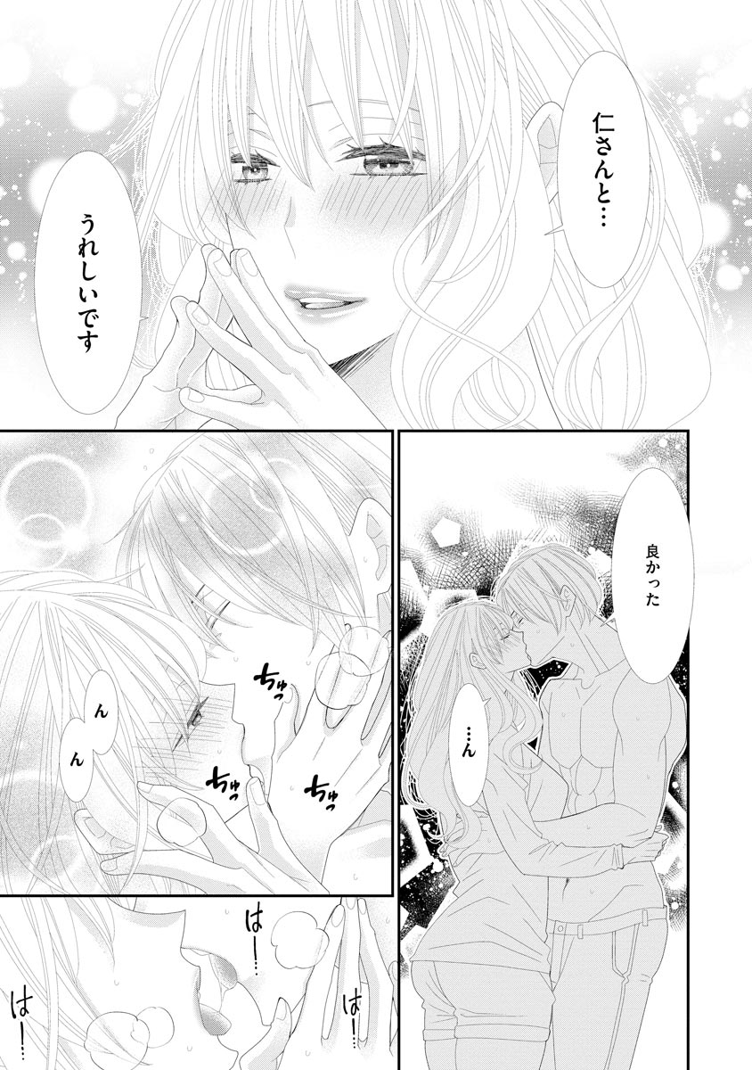 P31