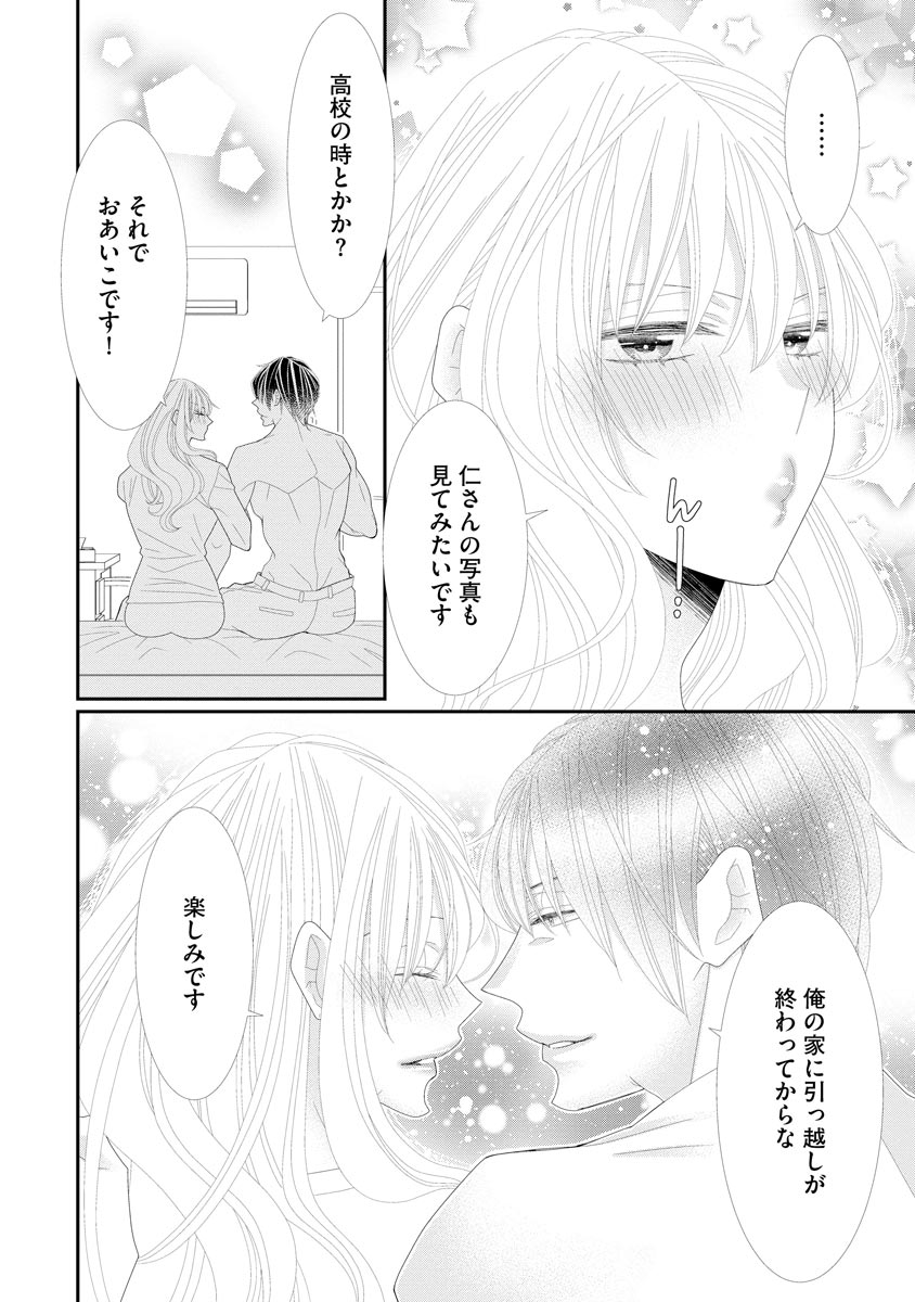 P36