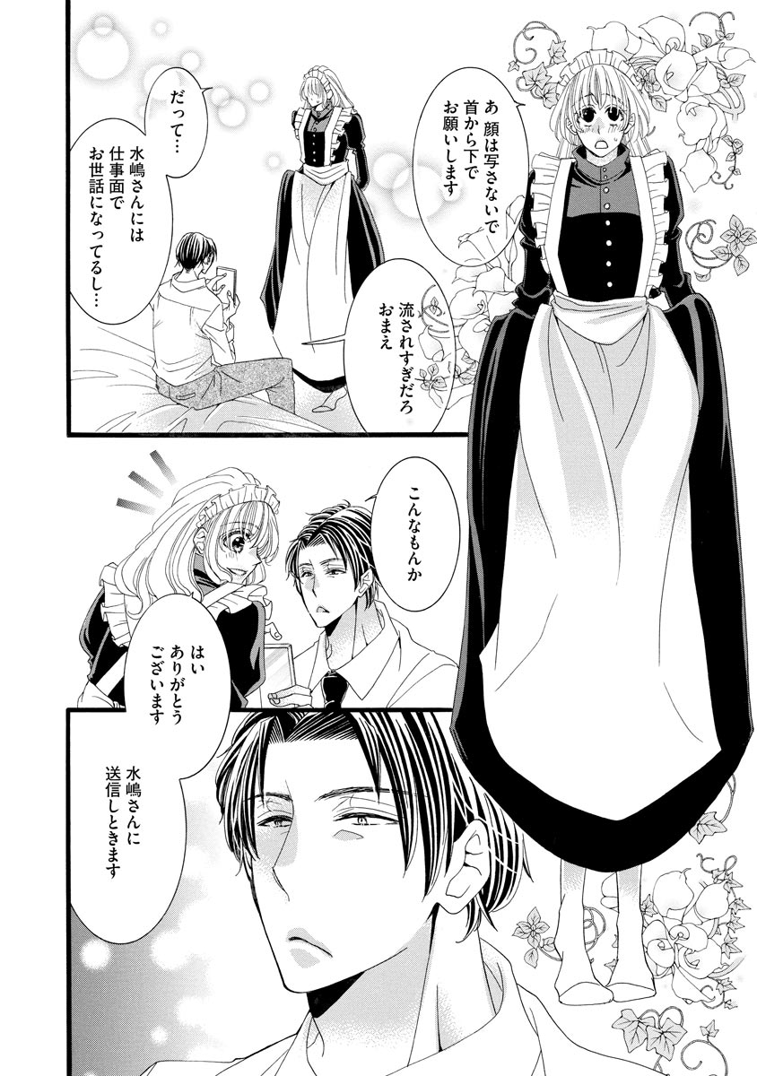 P28