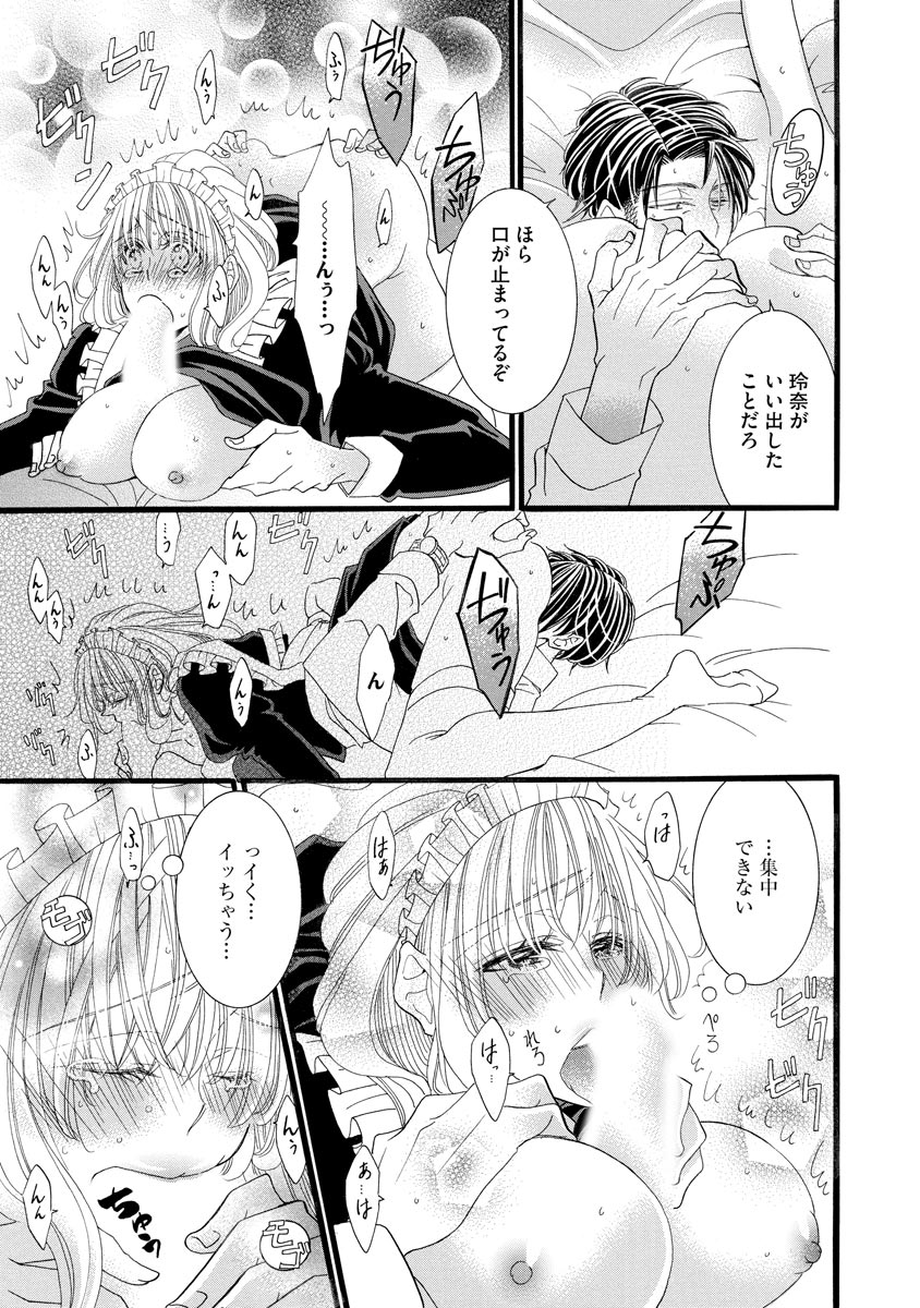 P33