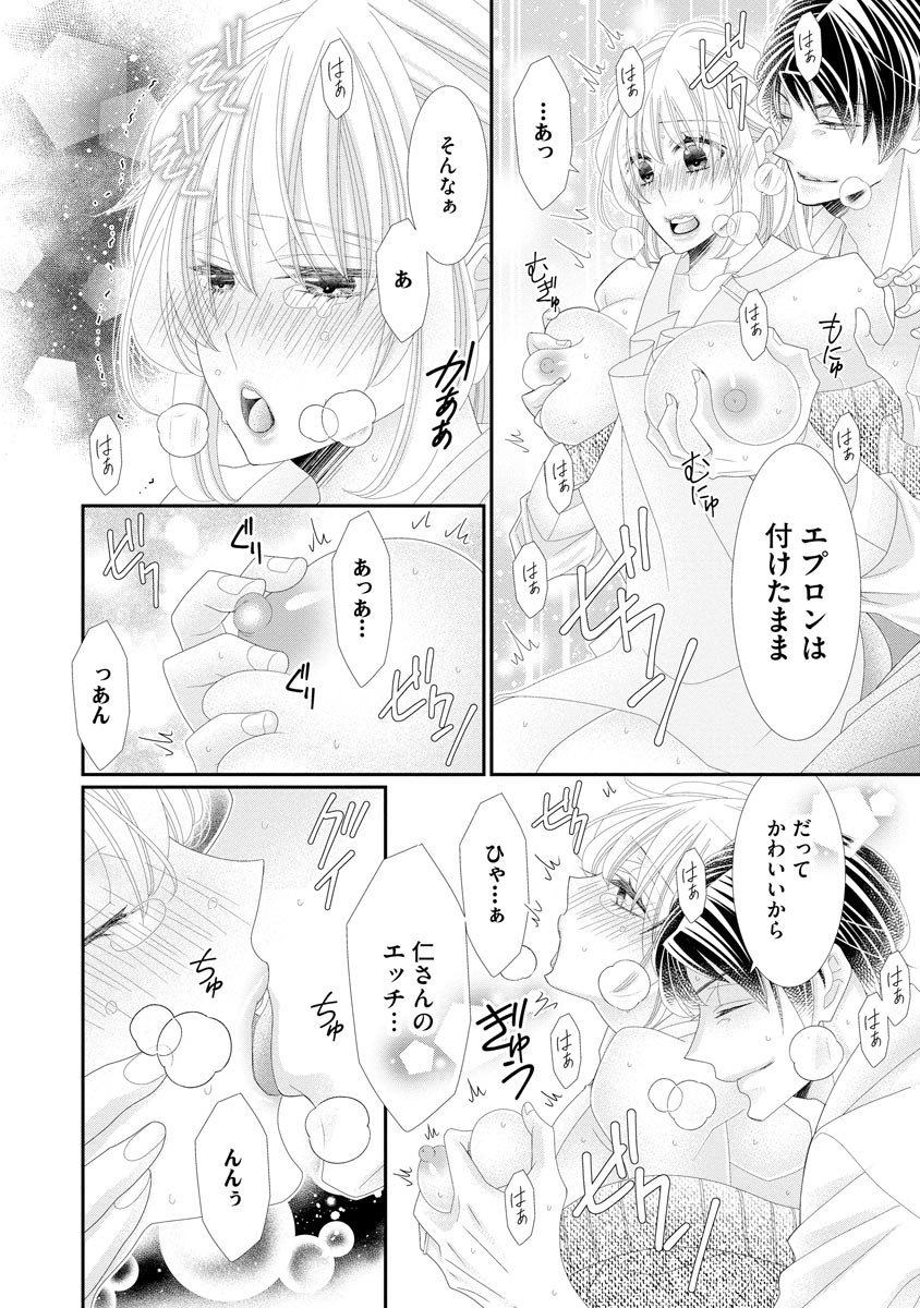 P14