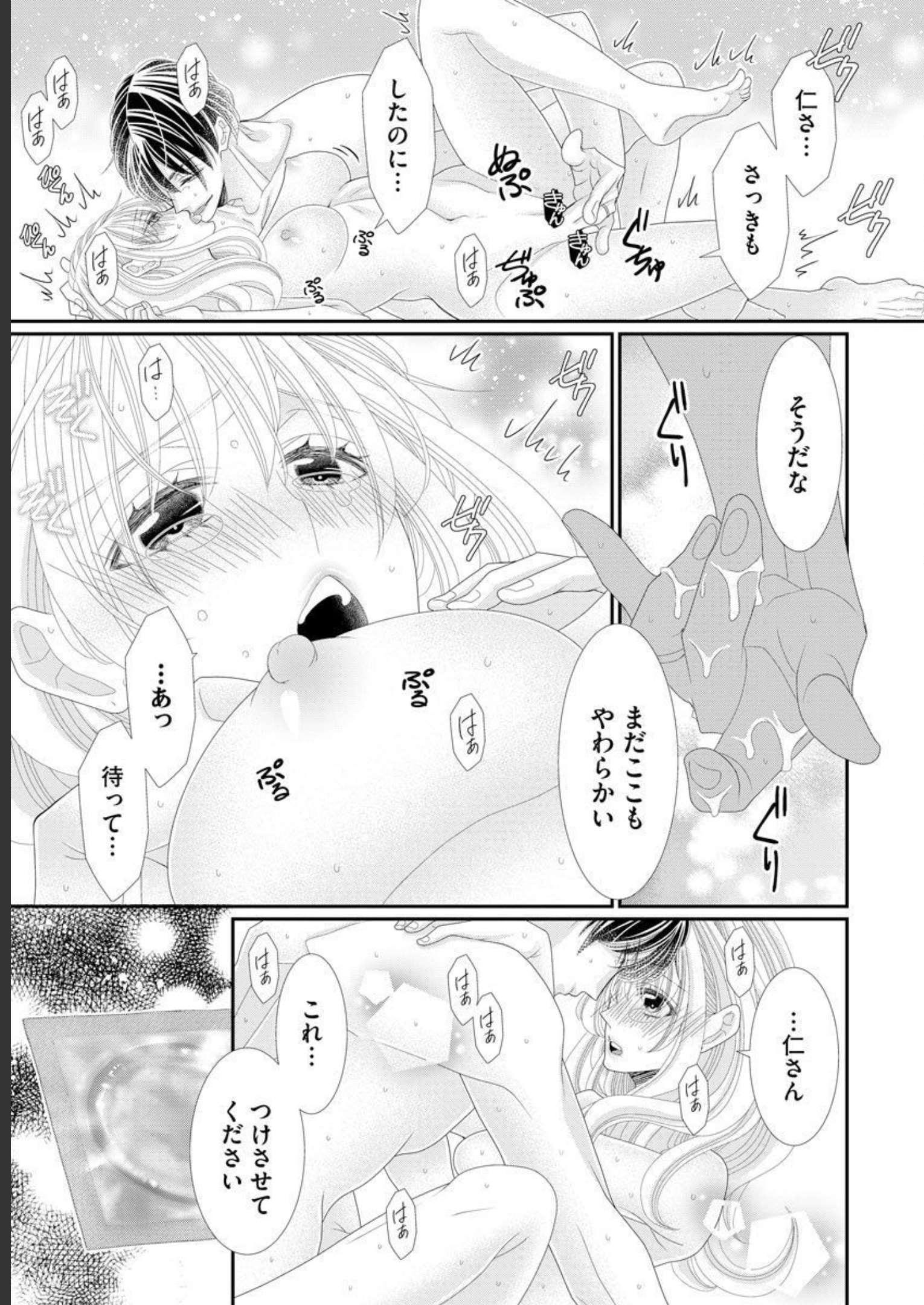 P33