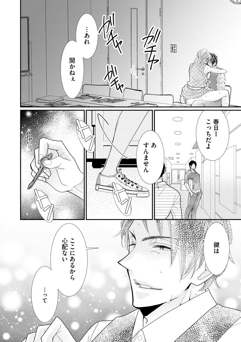 P6