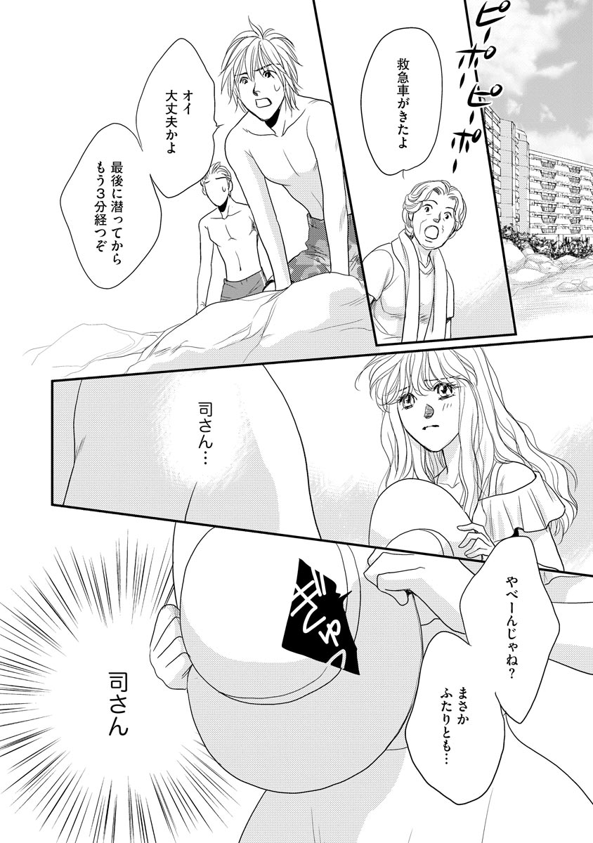 P14
