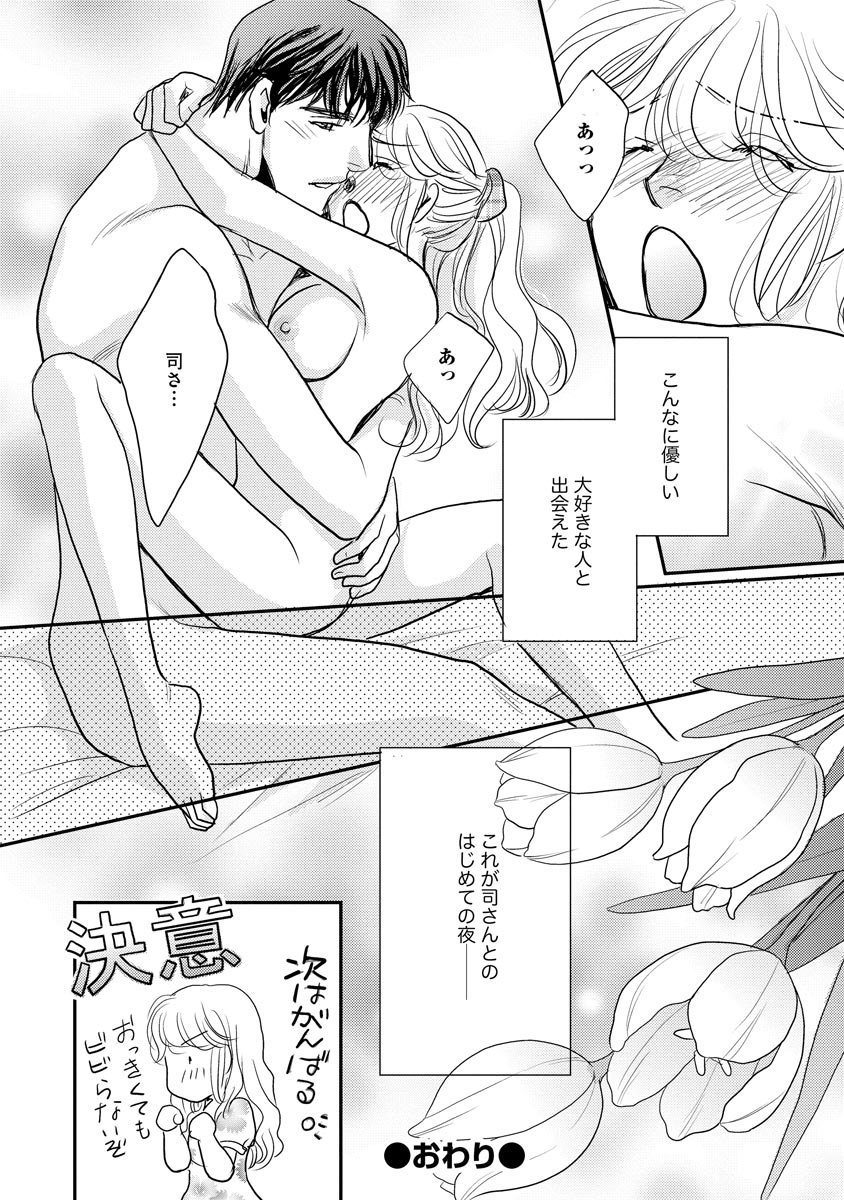 P24