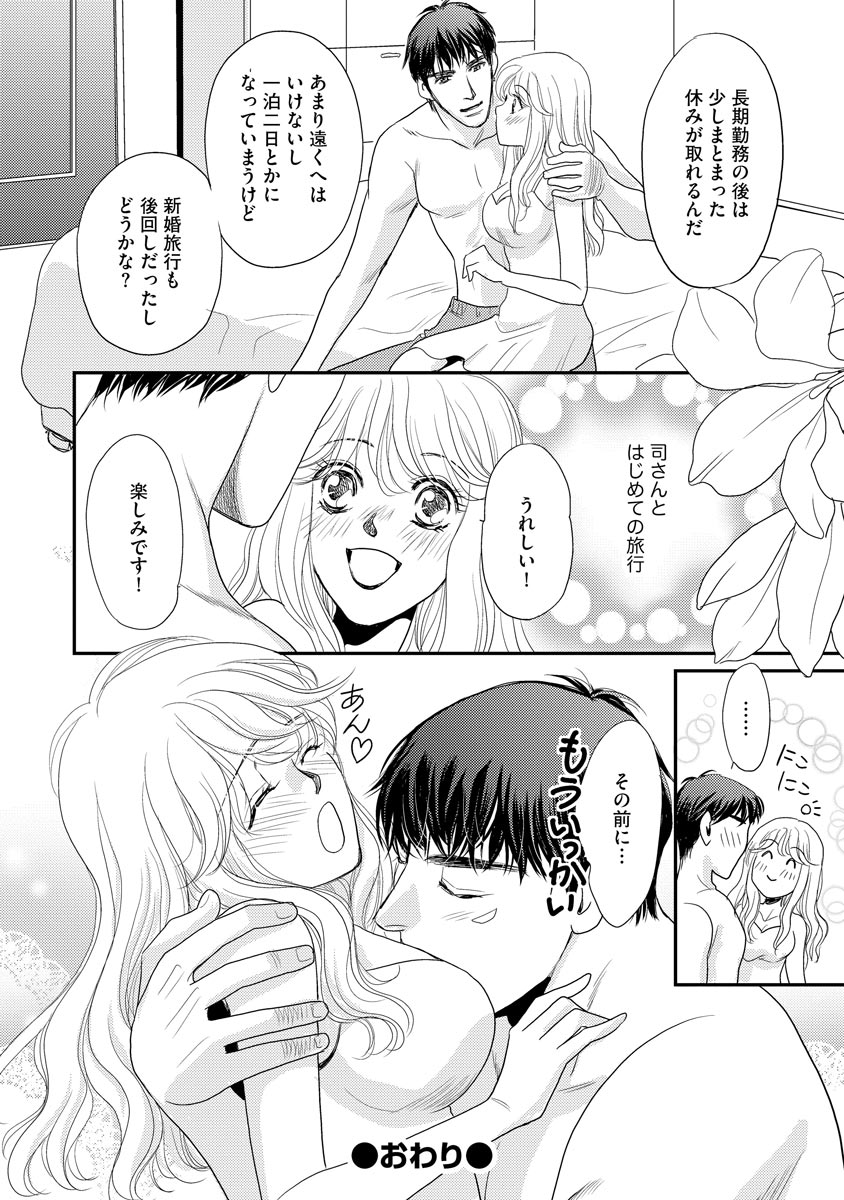 P24