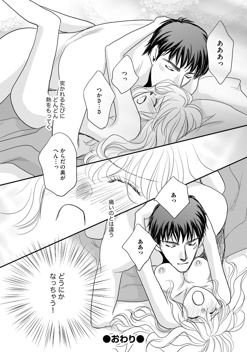 P24