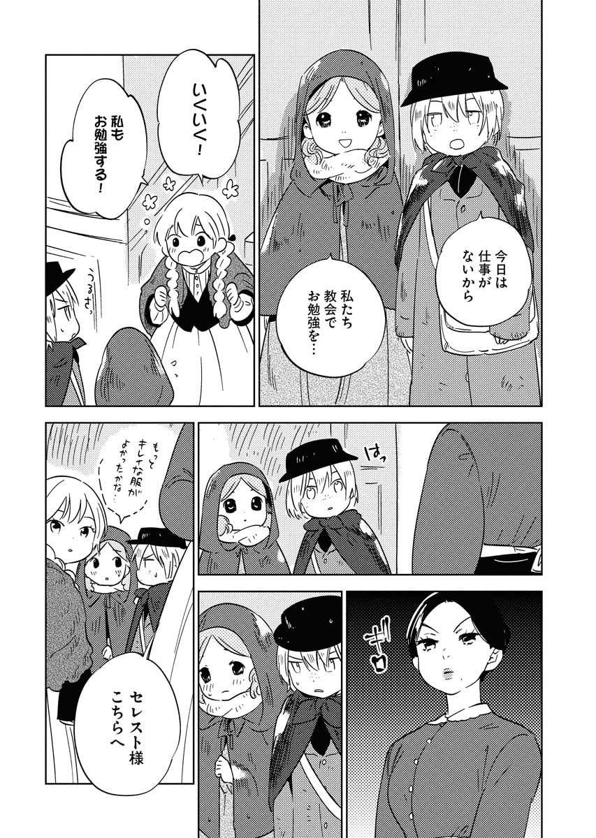 P32
