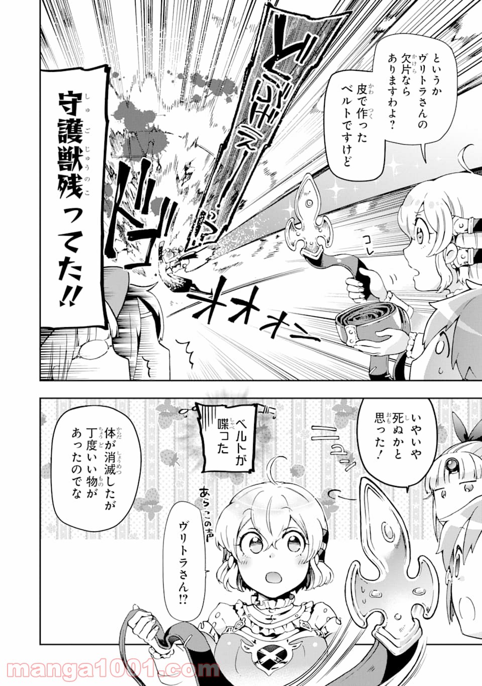 P22