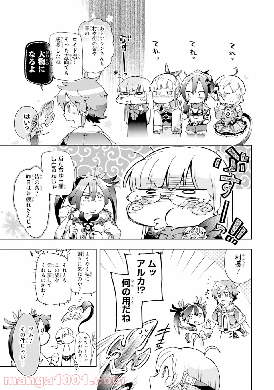 P35