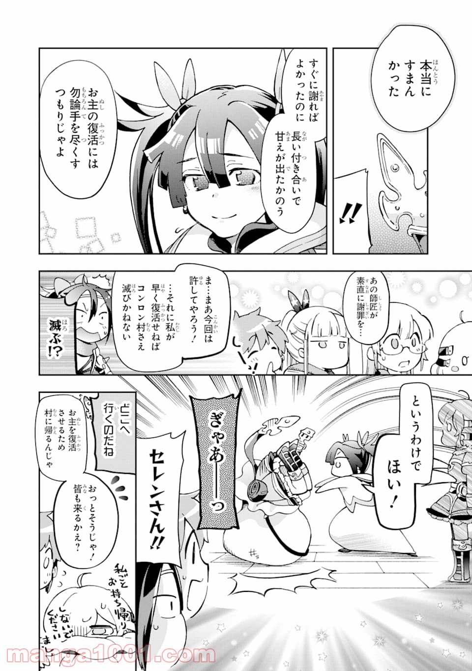 P36