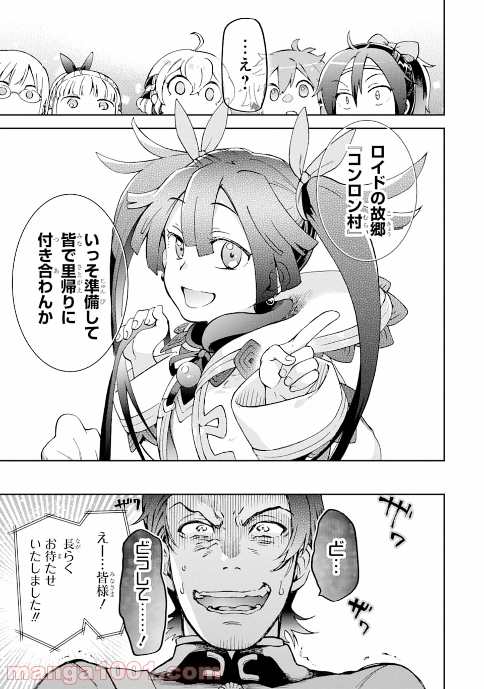 P37