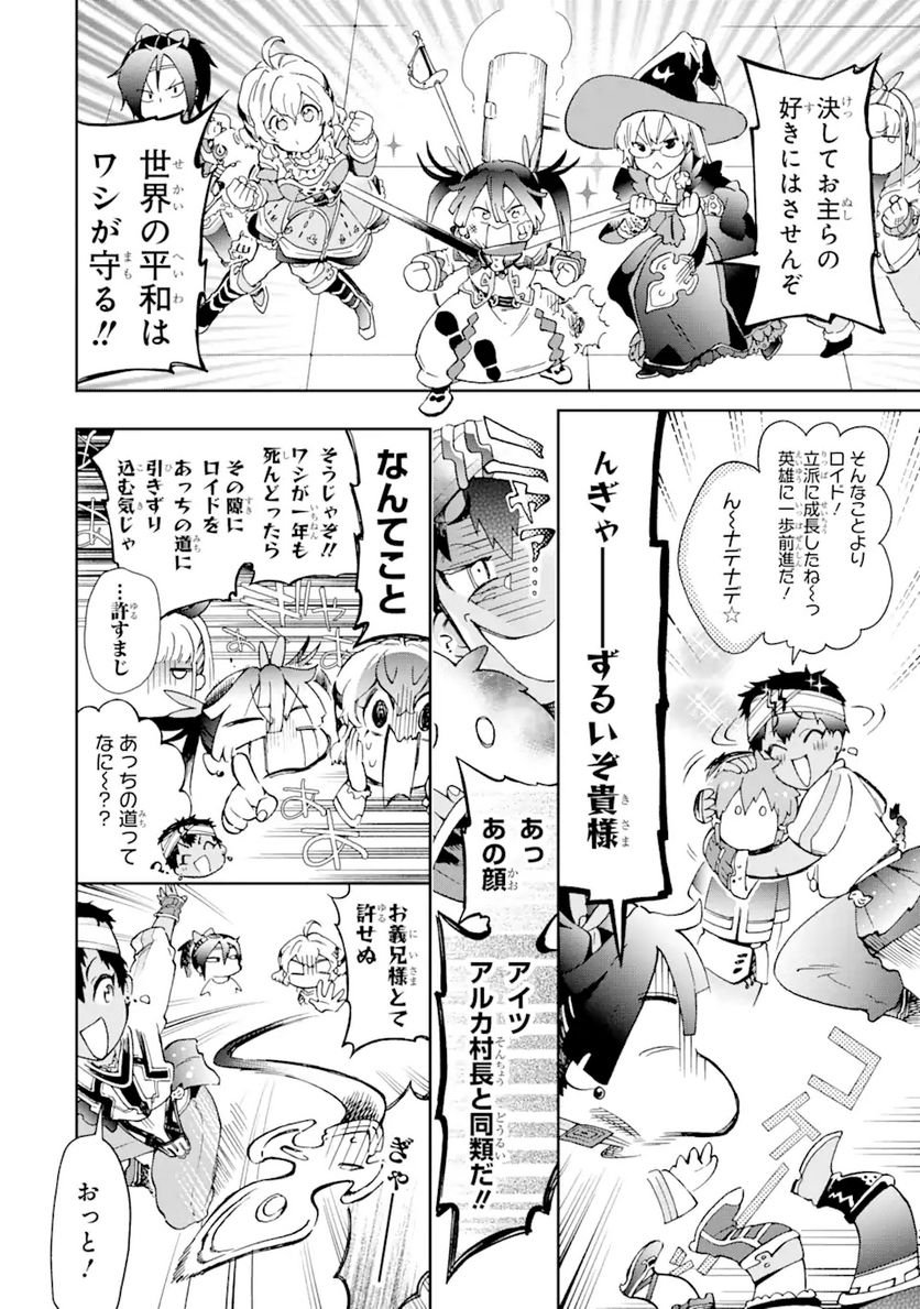 P29