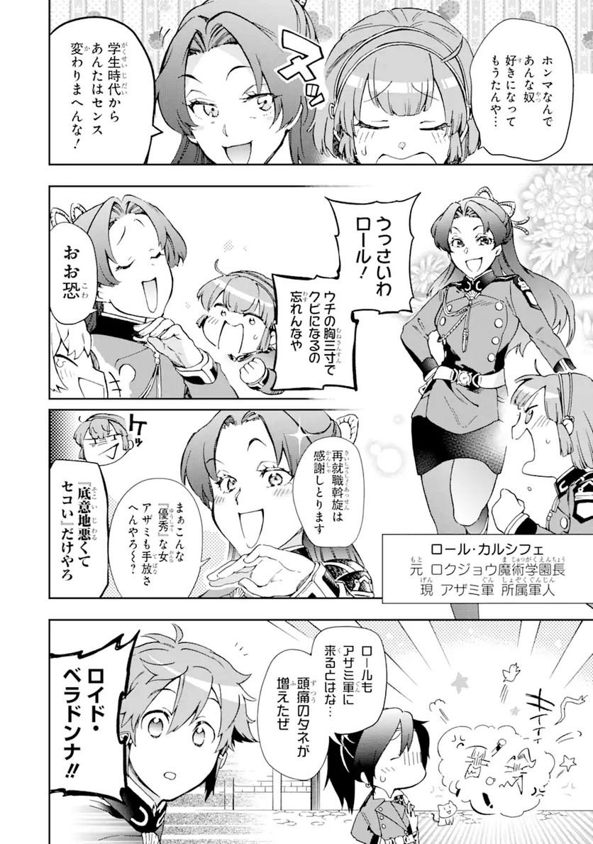 P37