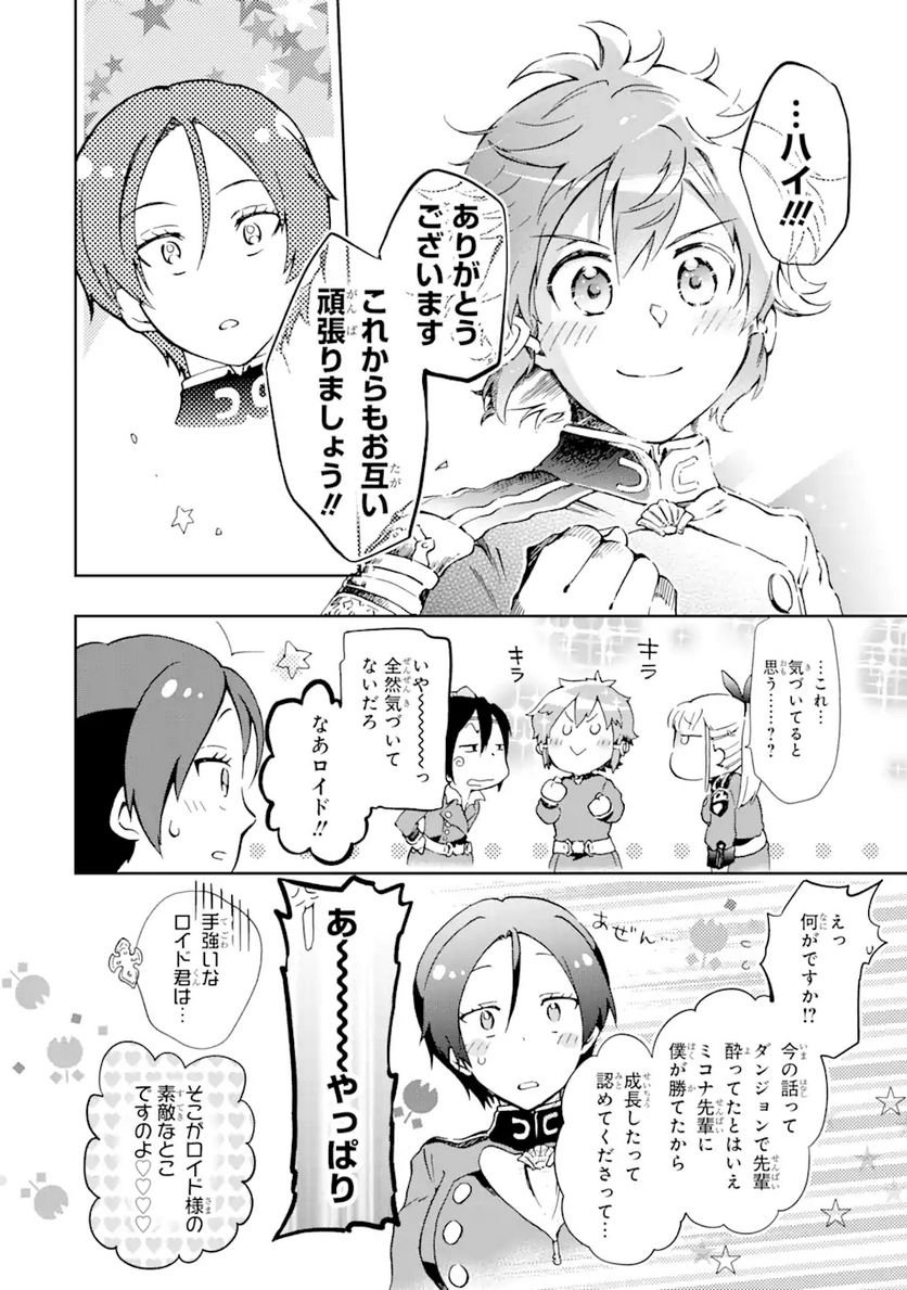 P41