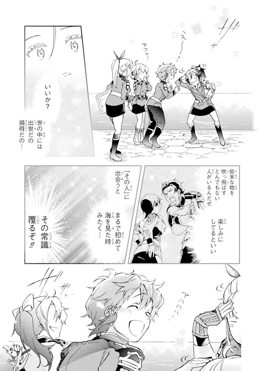P42