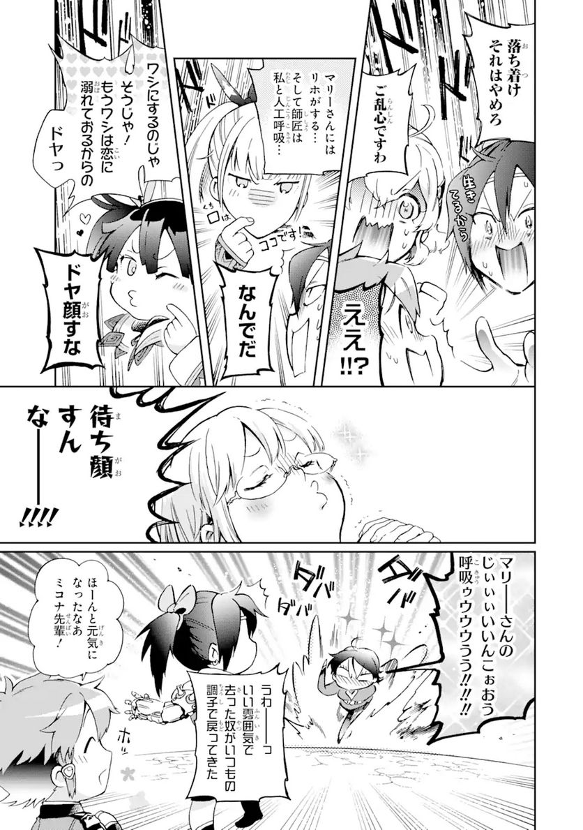 P46