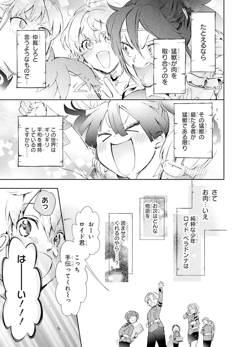 P48