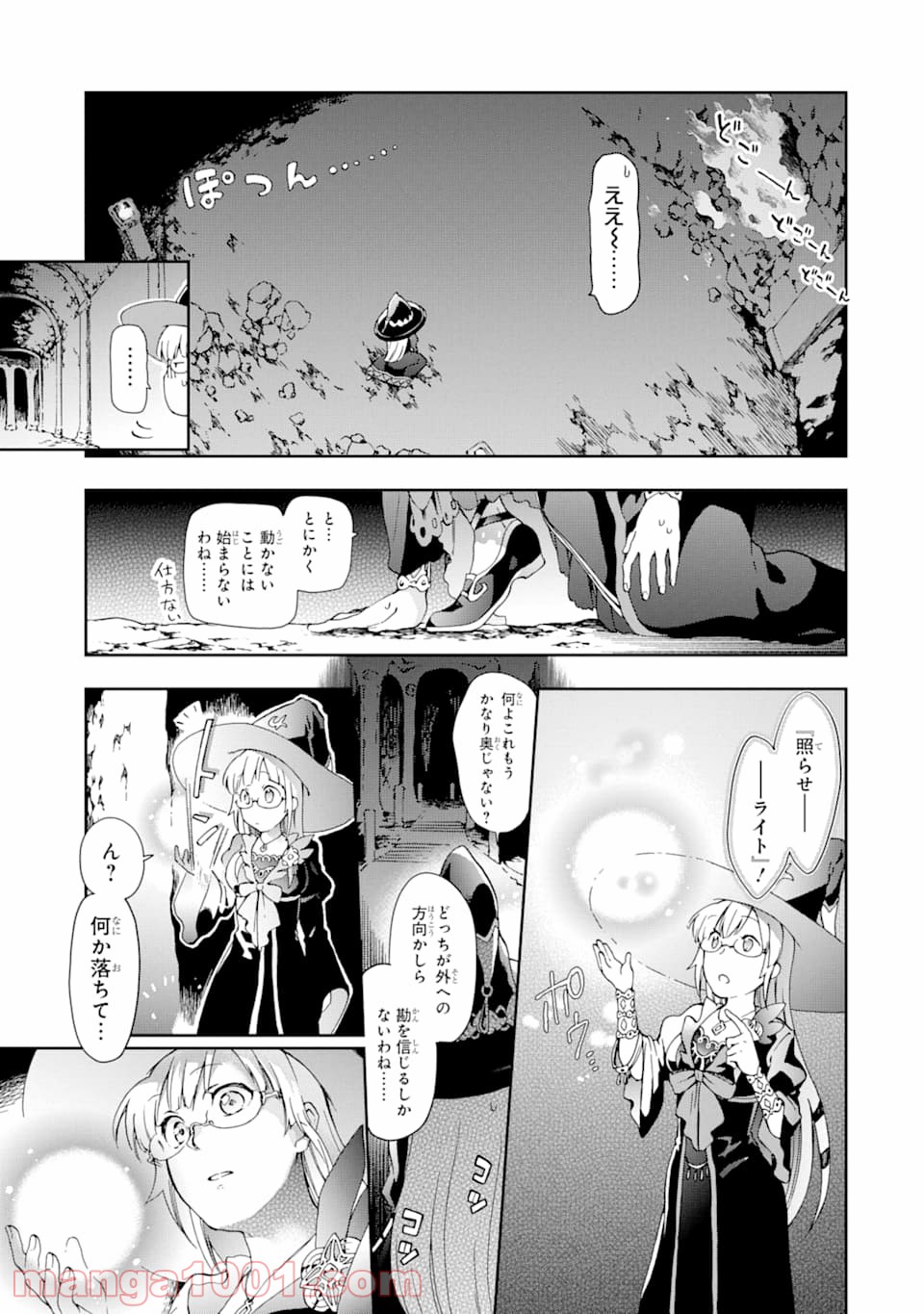 P19