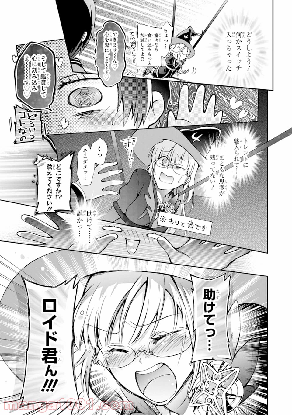 P29