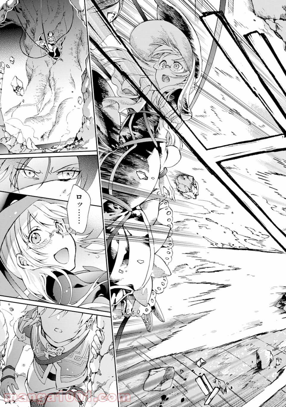 P31