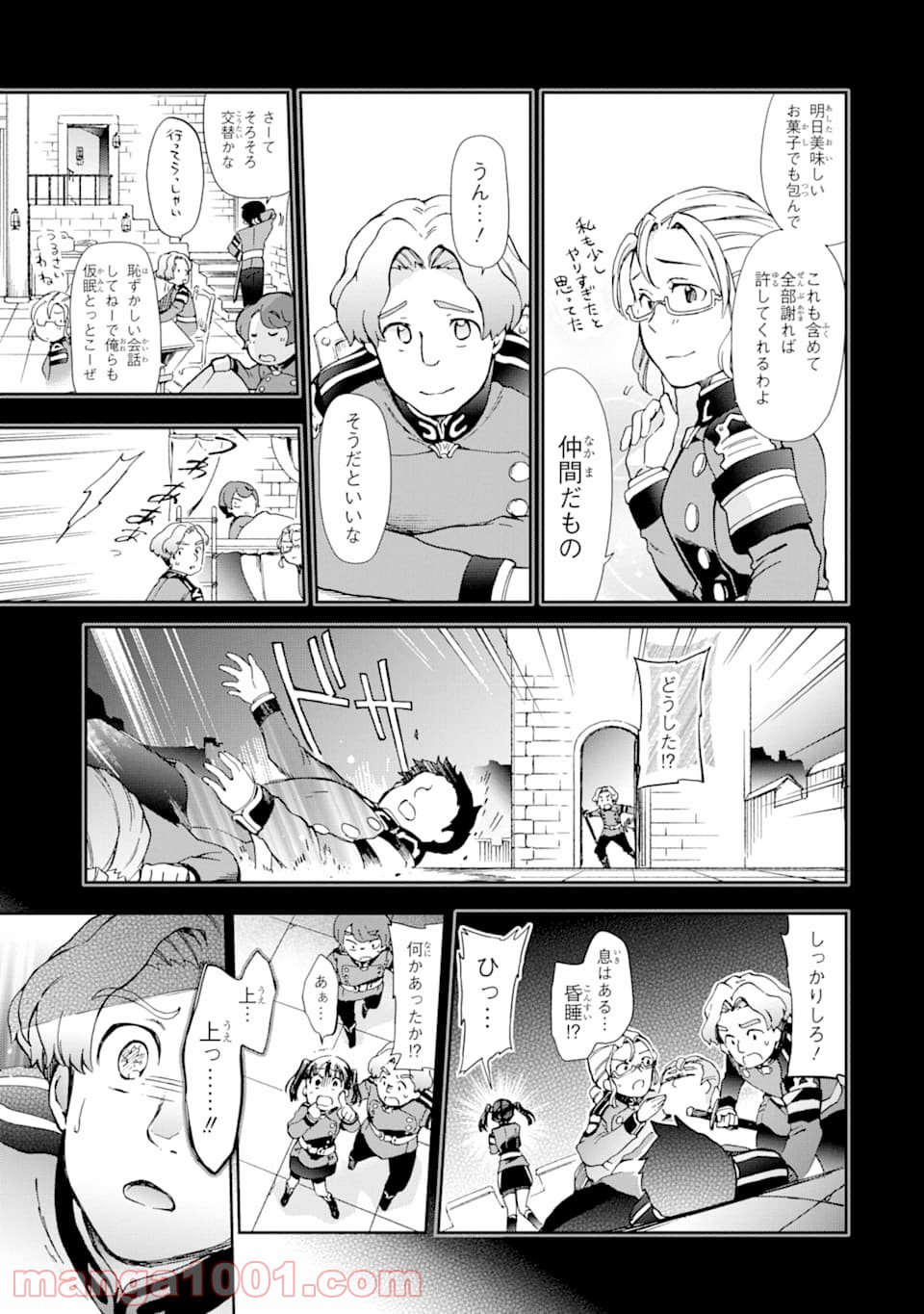 P37
