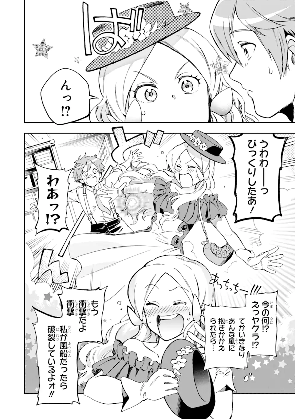 P28
