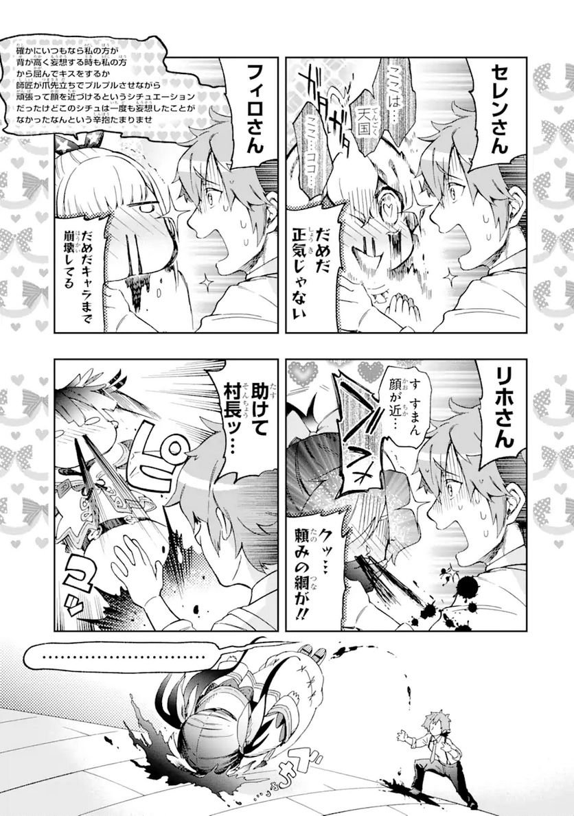 P43