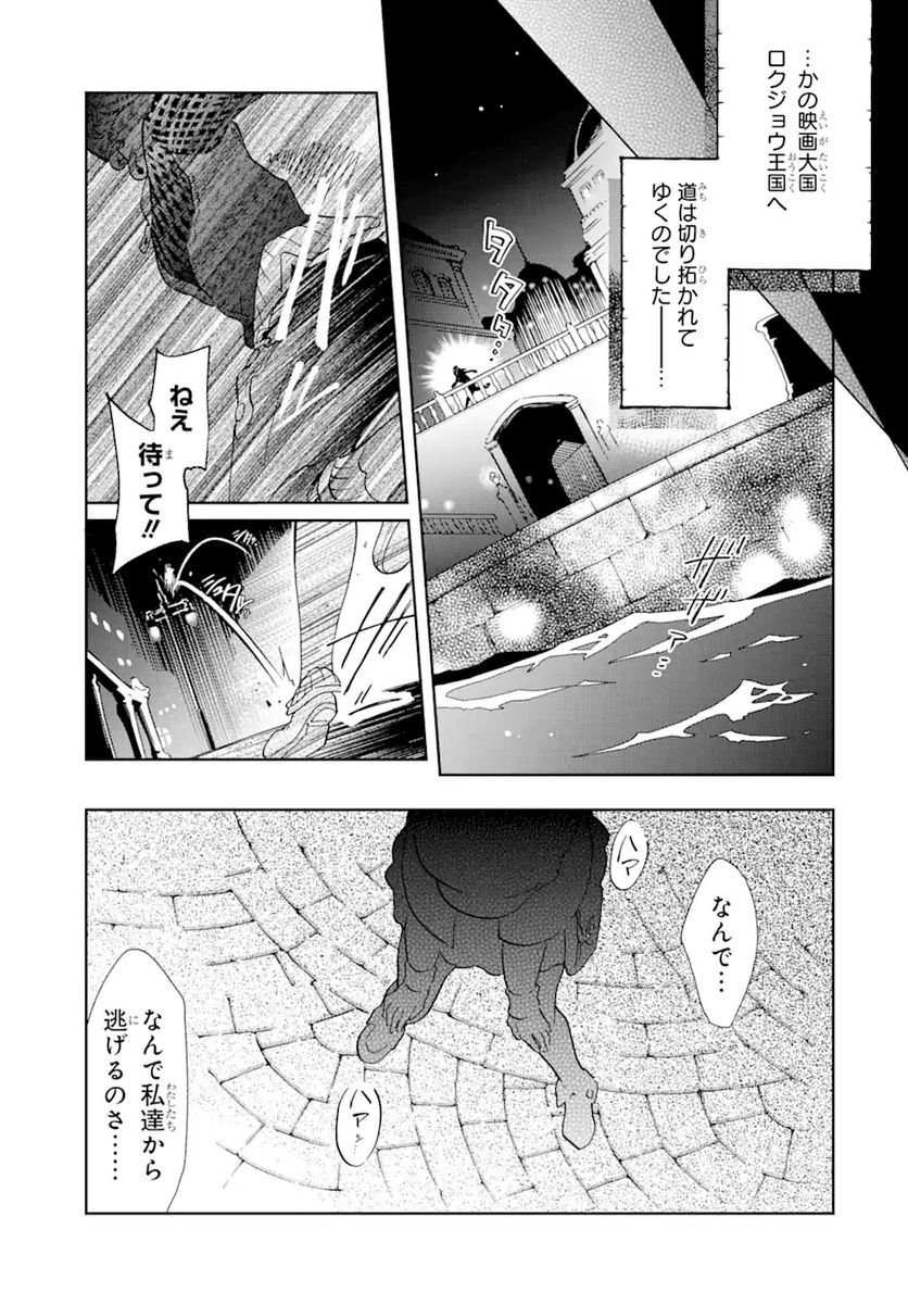 P49