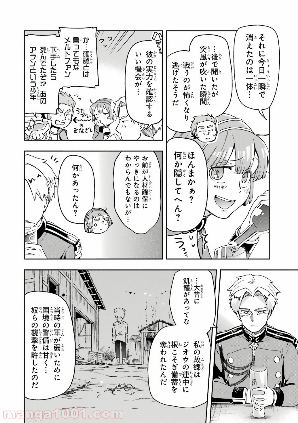 P28