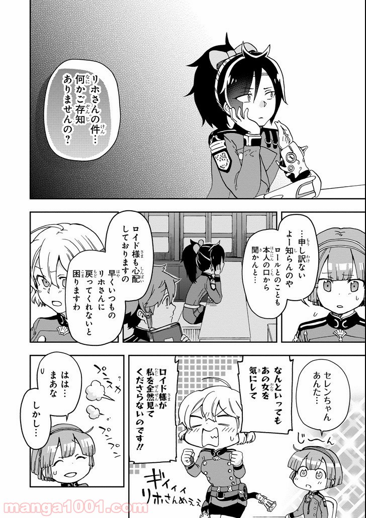 P32
