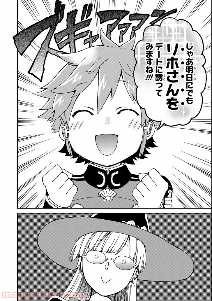P36