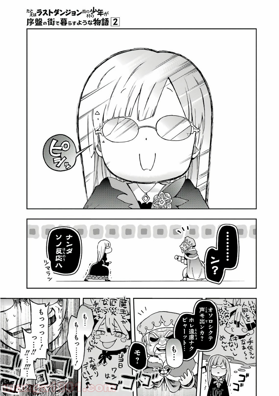 P25