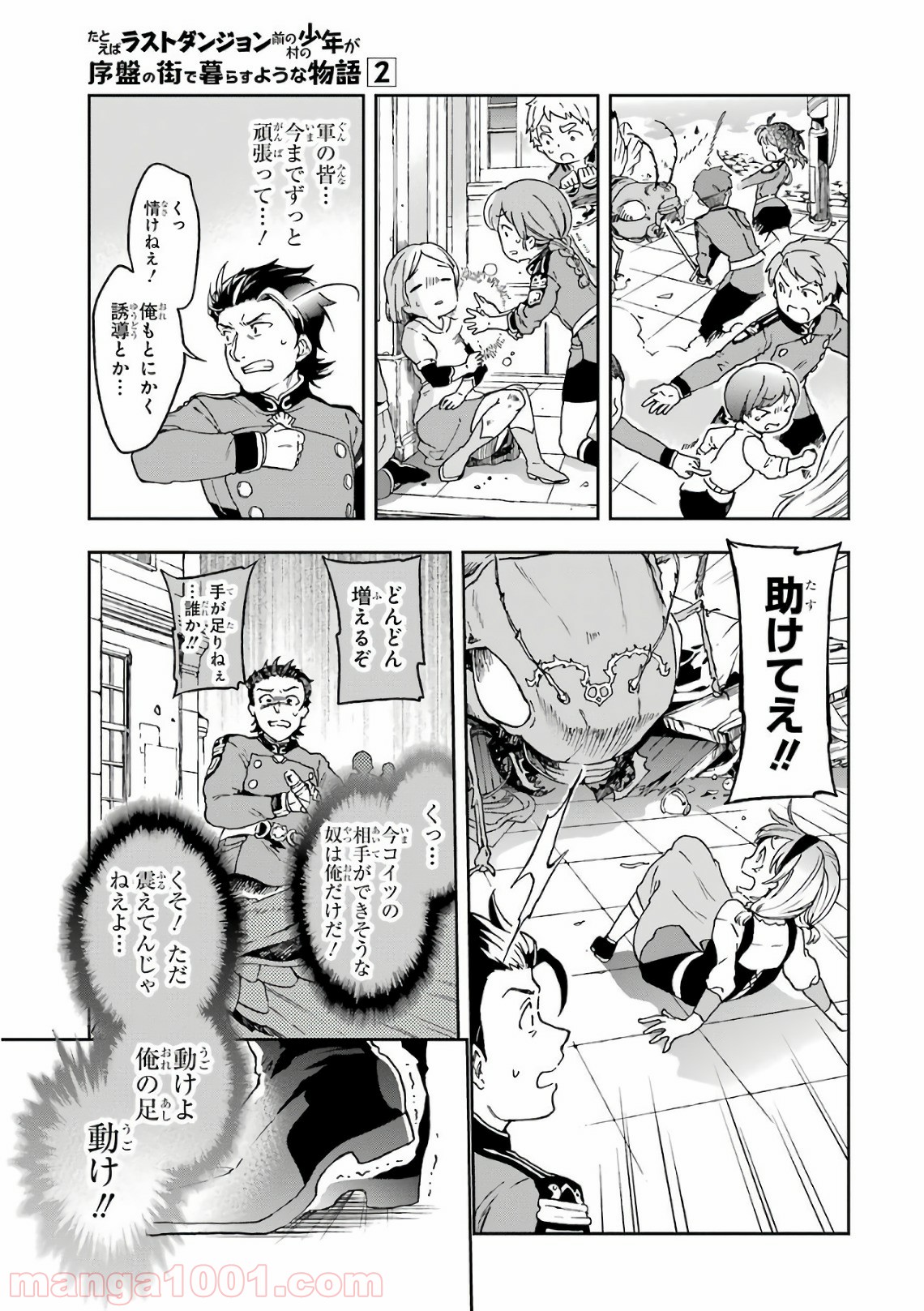 P39