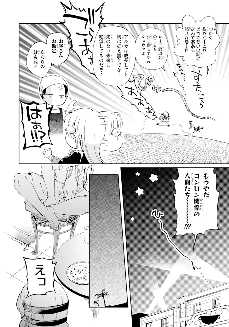 P31