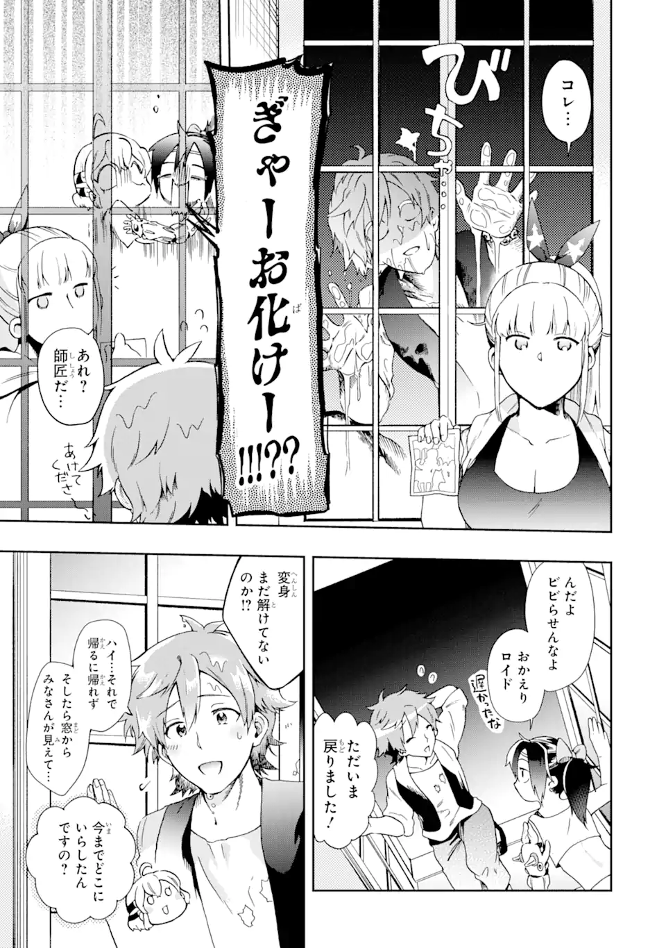 P36