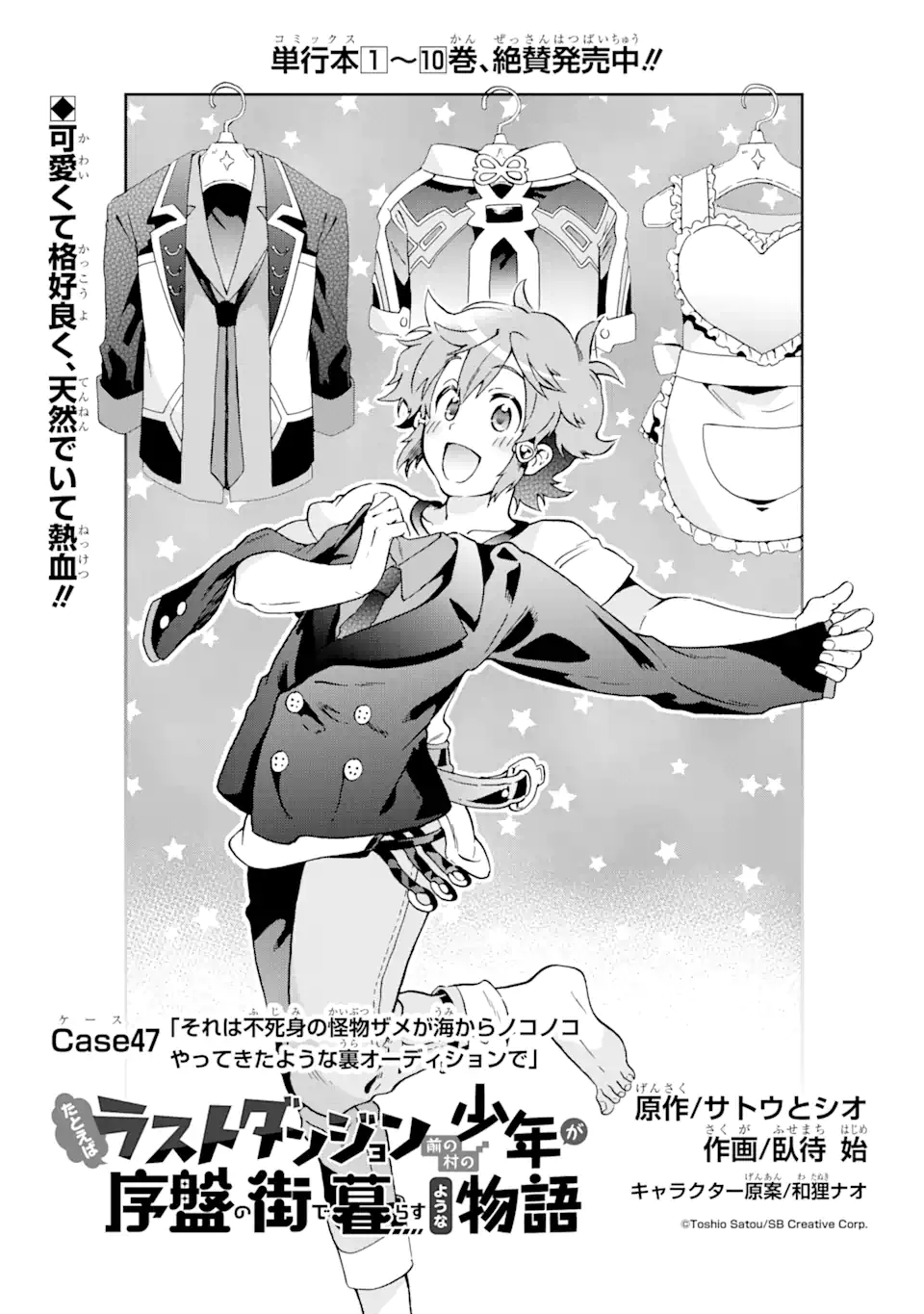 P5