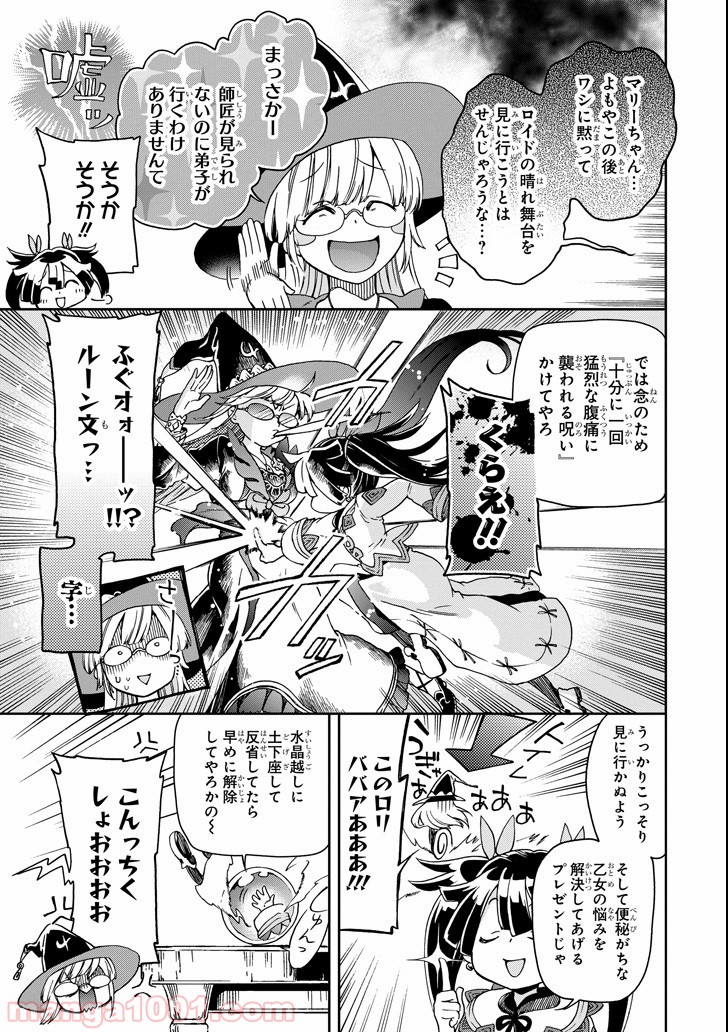 P11