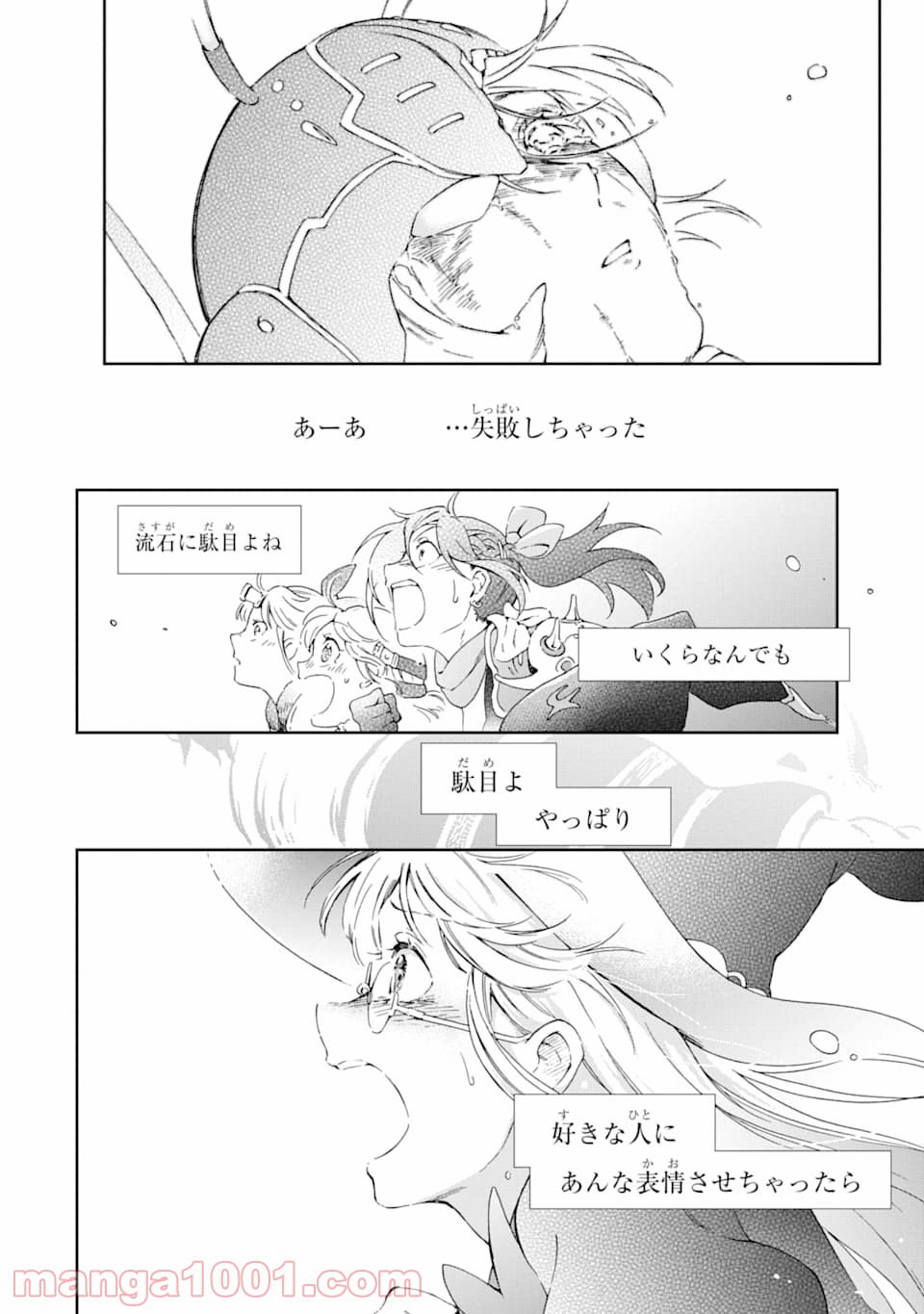 P28