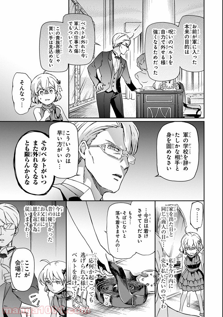 P41