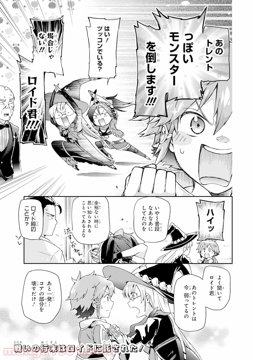 P29