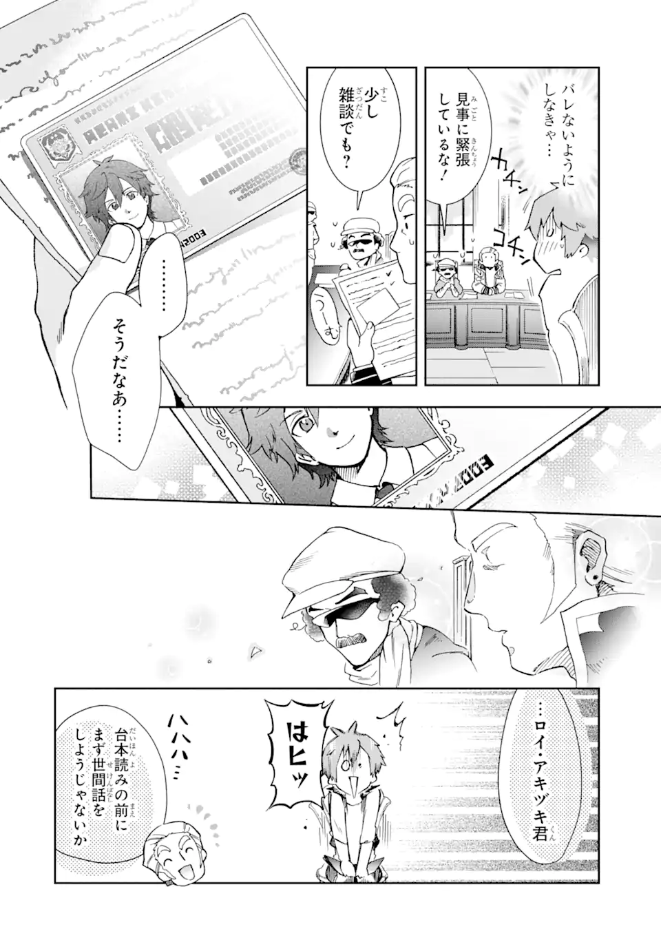P27