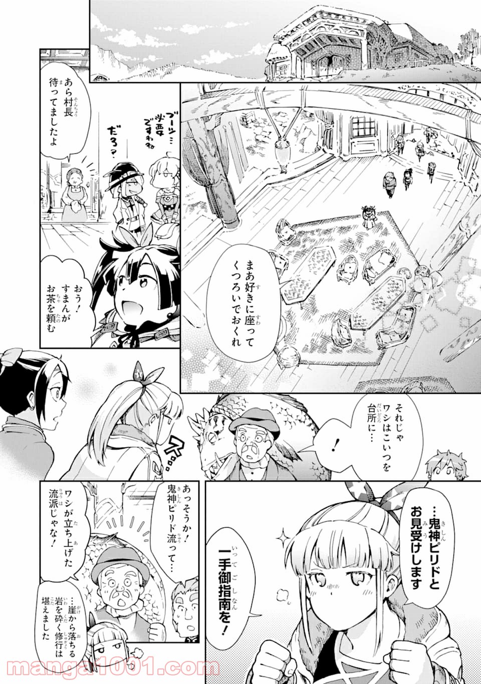 P28