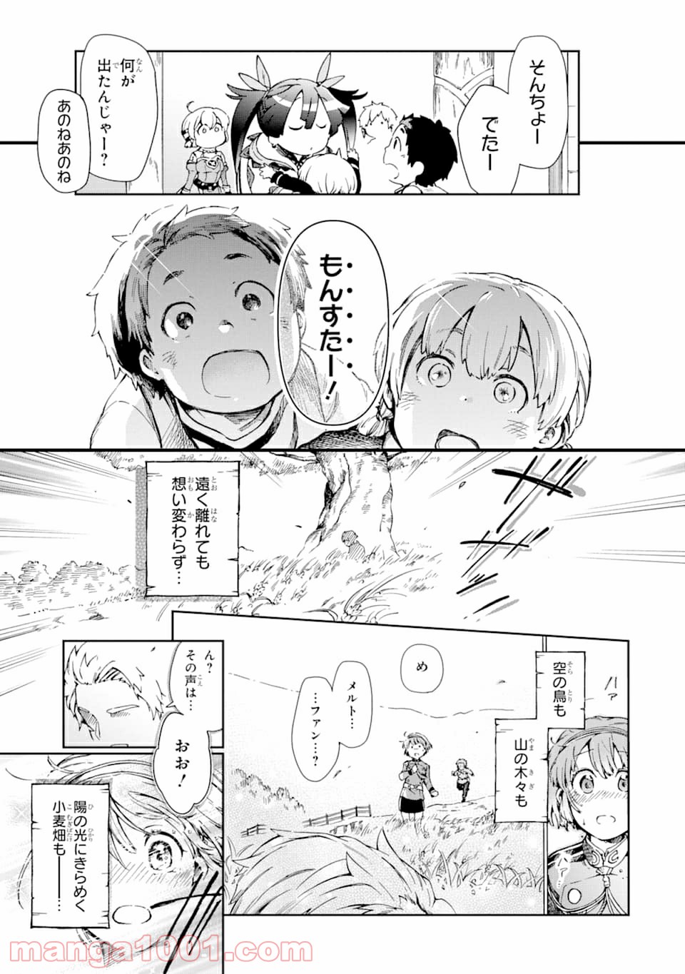 P35