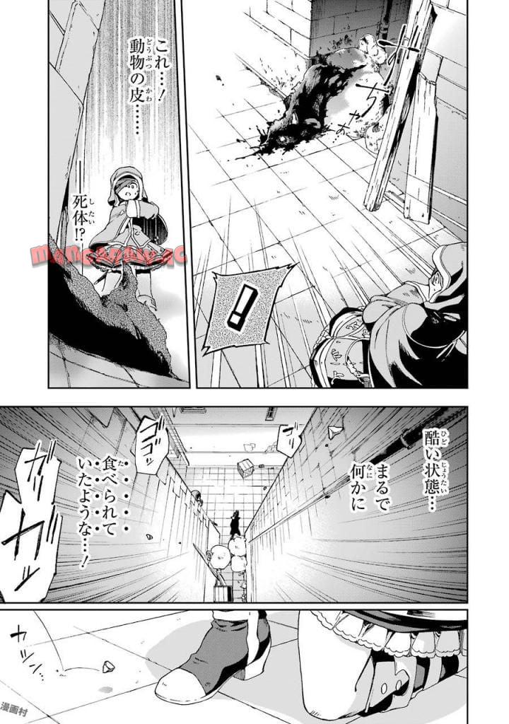 P33