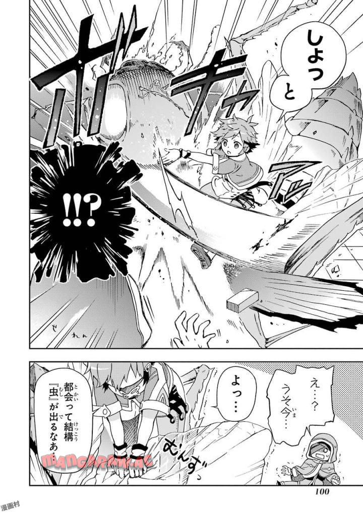P38