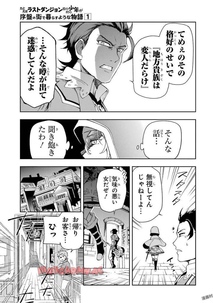 P47