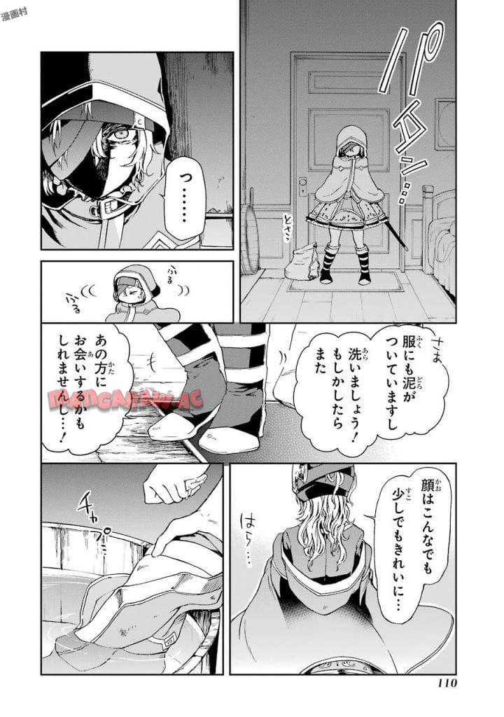 P48