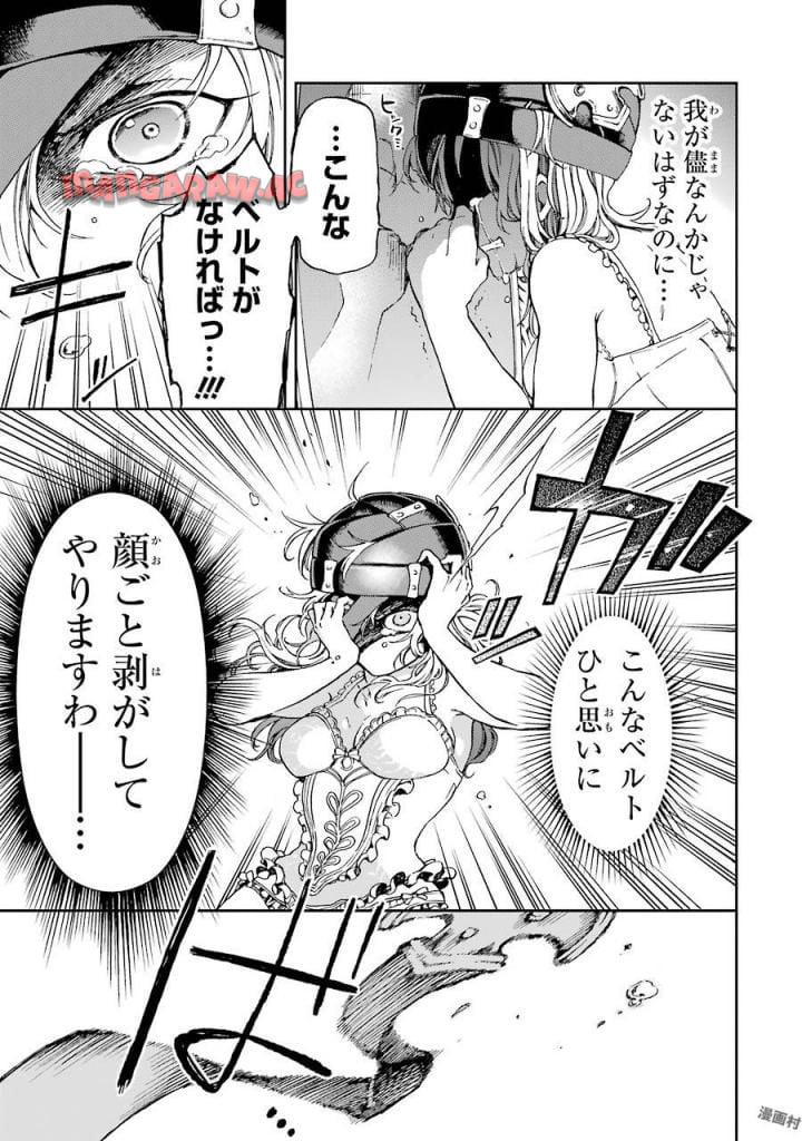 P51