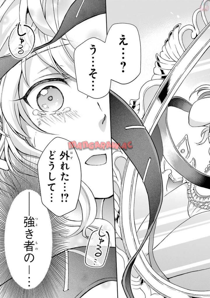 P53